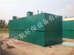 地埋式污水處理設(shè)備的維護(hù)保養(yǎng)要點