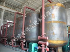 旁流過(guò)濾器